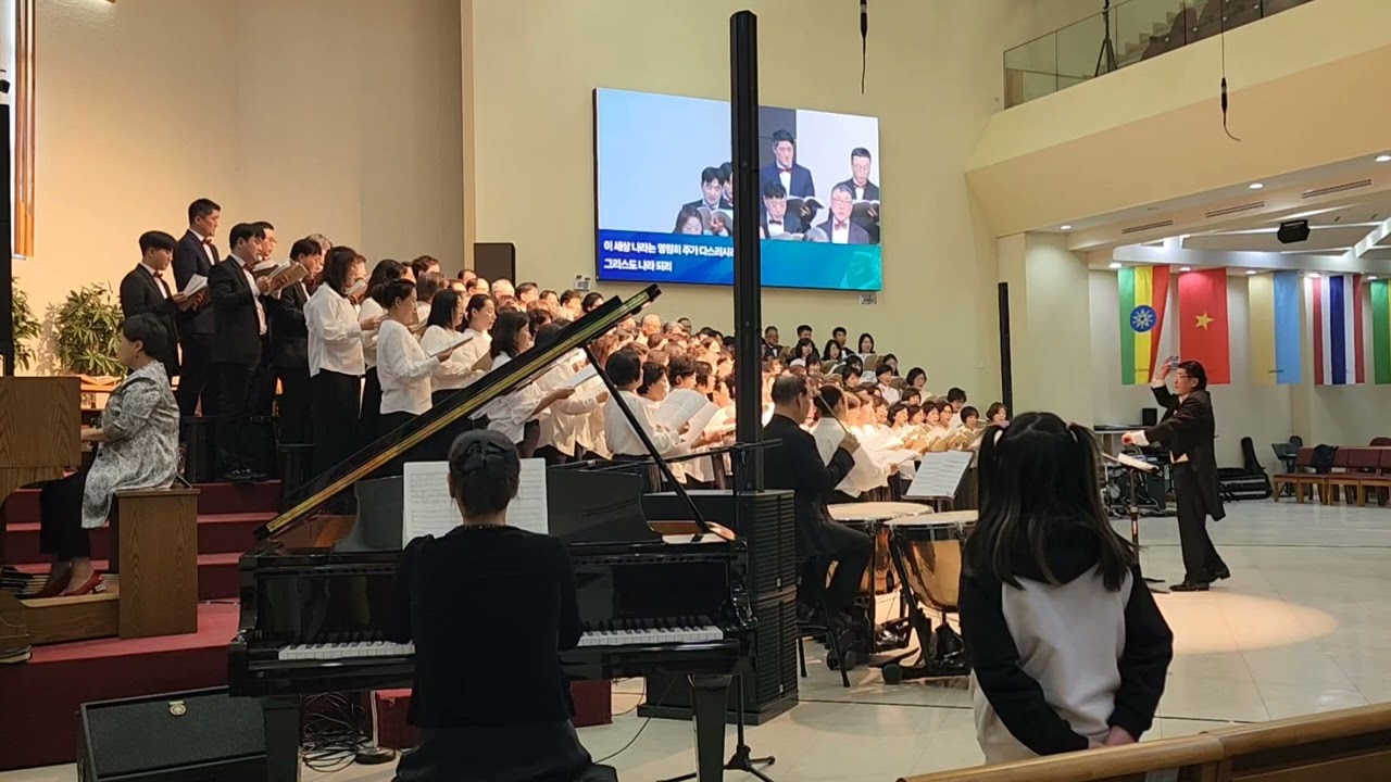 헨델 할렐루야 양평기독교연합합창 