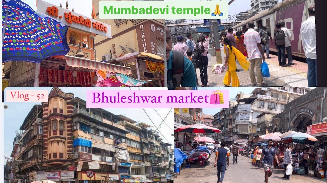 Mumbadevi & Bhuleshwar Market in mumbai || Vlog - 52 ||