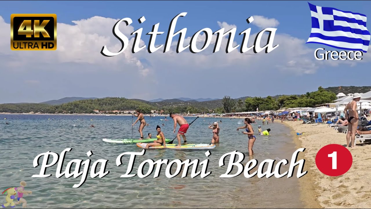 [🇬🇷 Greece ] Beach Walking | Plaja Toroni 1 | Sithonia | 4K 60fps
