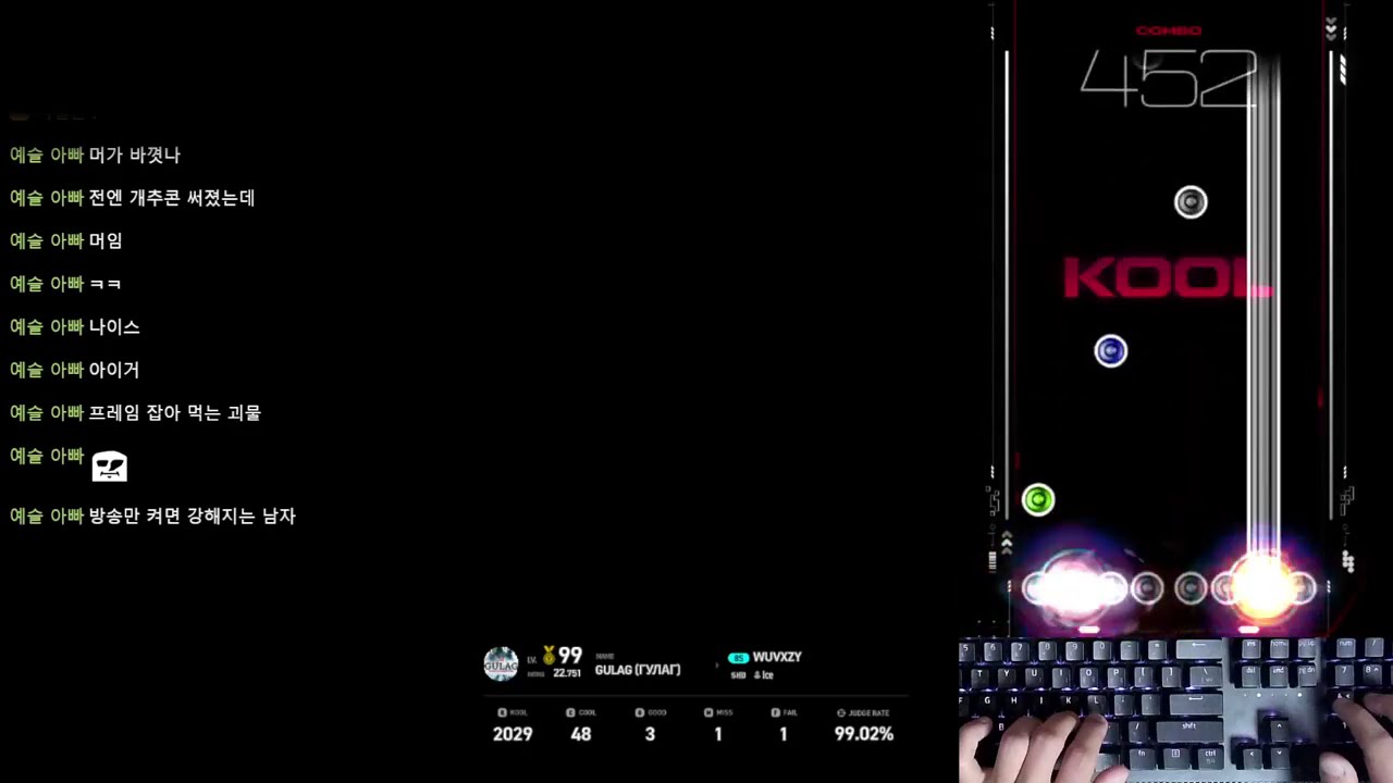 ☆WUVXZY 8K SHD S+++ (Live Ver.)☆