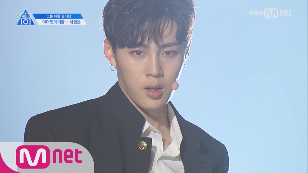 PRODUCE 101 season2 [단독/직캠] 일대일아이컨택ㅣ하성운 - BTS ♬상남자_1조 @그룹배틀 170421 EP.3