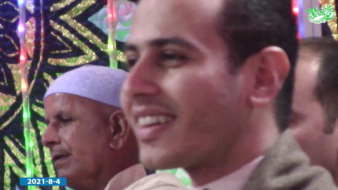 الشيخ ناصر شرف الجزء الأول روعه فرحة الأستاذ كمال محمد عبد العزيز حجازى منشأة الرافعى منوفيه4-8-2021