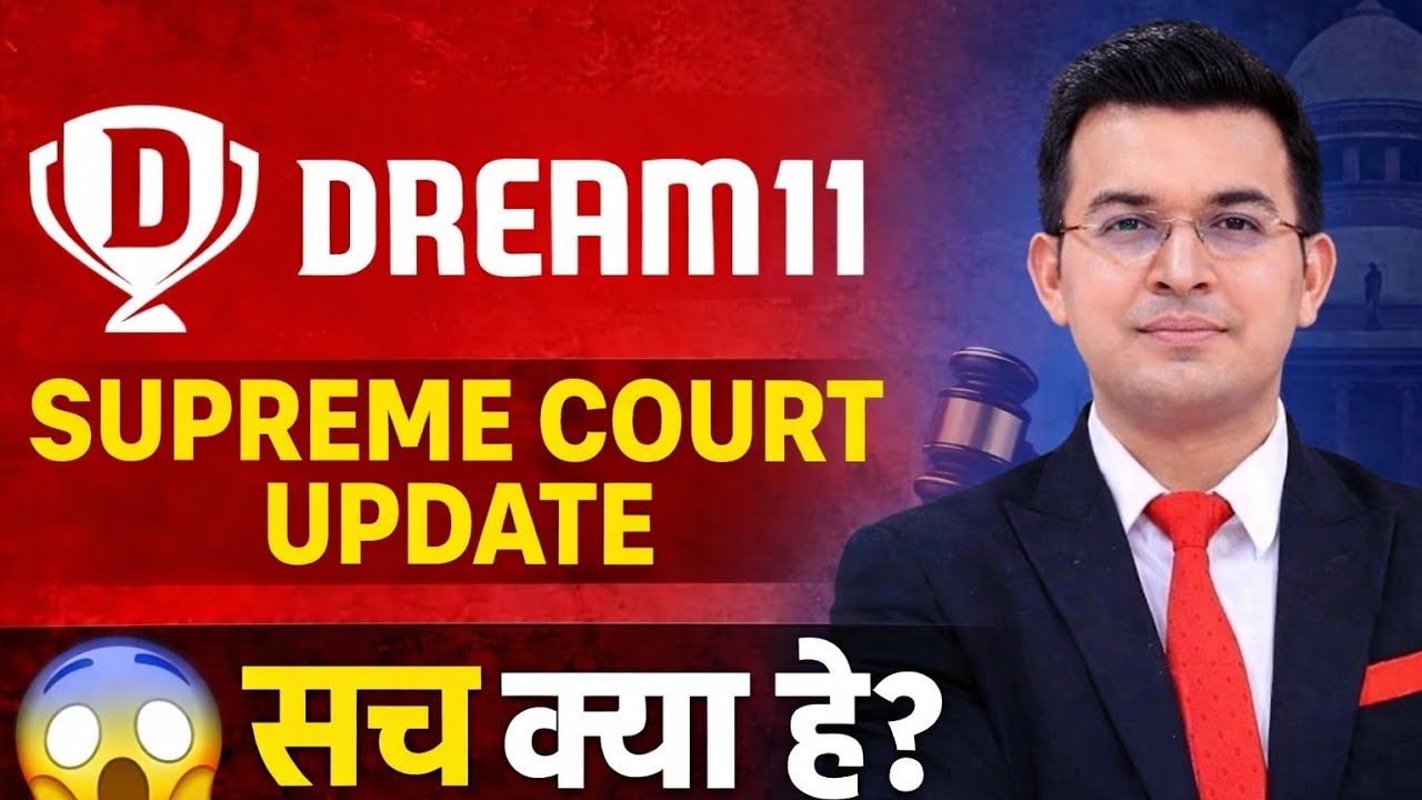 Dream11 Come app kya hai | Come app Real or Fake?