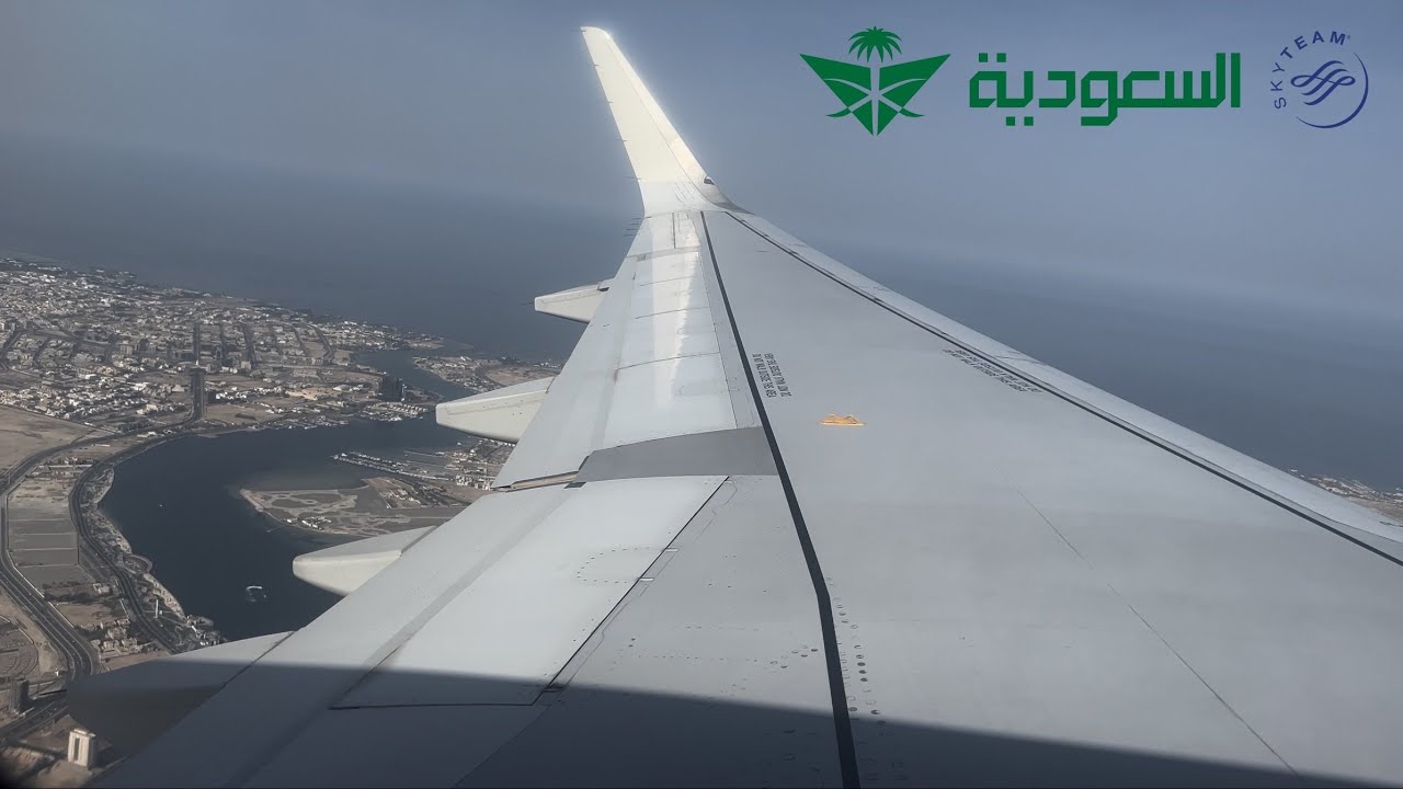 Saudia A320 | الخطوط السعودية من جدة إلى المدينة