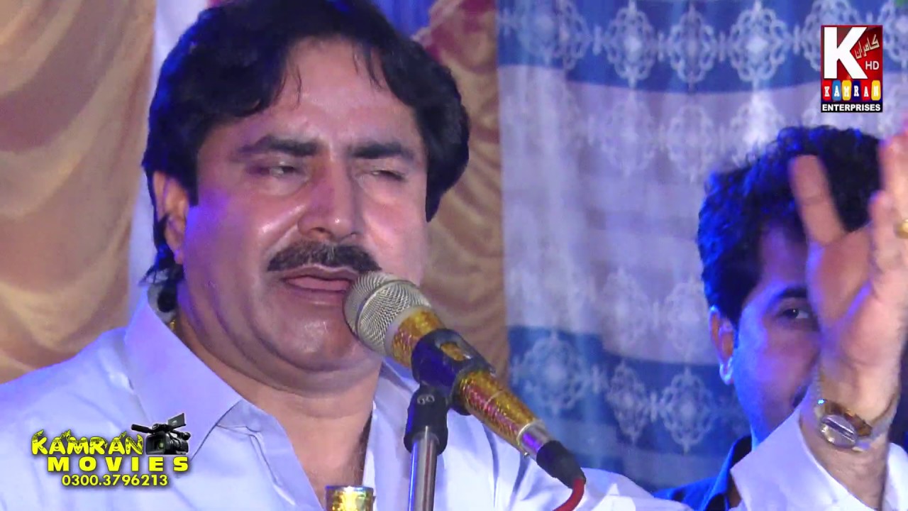 Mumtaz Molai New 2020 Song ميندي جا گل جاني هٿن تي ٺاھيان ٿي