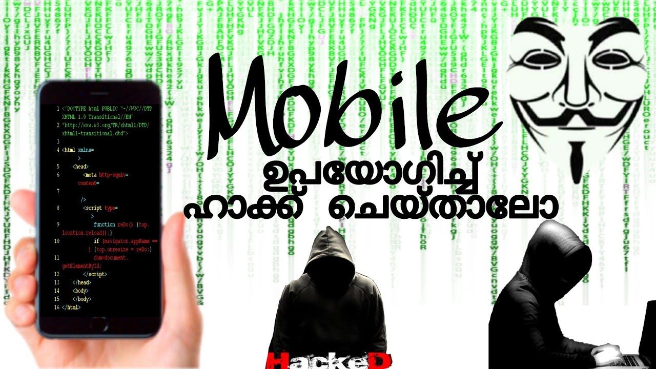Mobile ഉപയോഗിച്ച് ഹാക്ക് ചെയ്താലോ?  | How to learn Hacking On Mobile | Termex | Malayalam