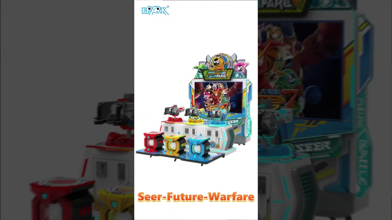 EPARK GTI Show GTI In Guangzhou In September#gamemachine #eparkamusement #arcademachine