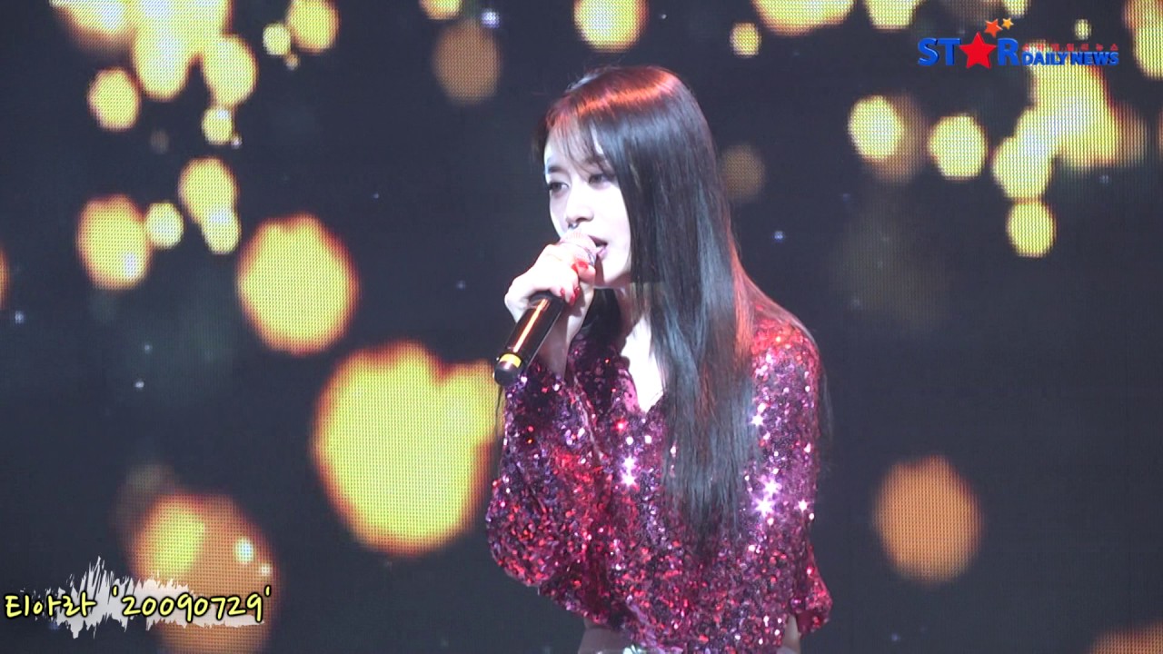 #티아라 '20090729', 지연과 효민의 눈물.. 티아라의 진심 가득한 노래