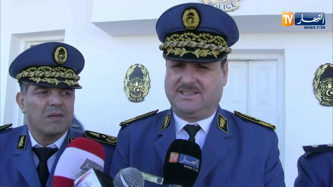 قالمة: تدشين مقر جديد لفرقة البحث والتدخل للشرطة بهوليوبوليس