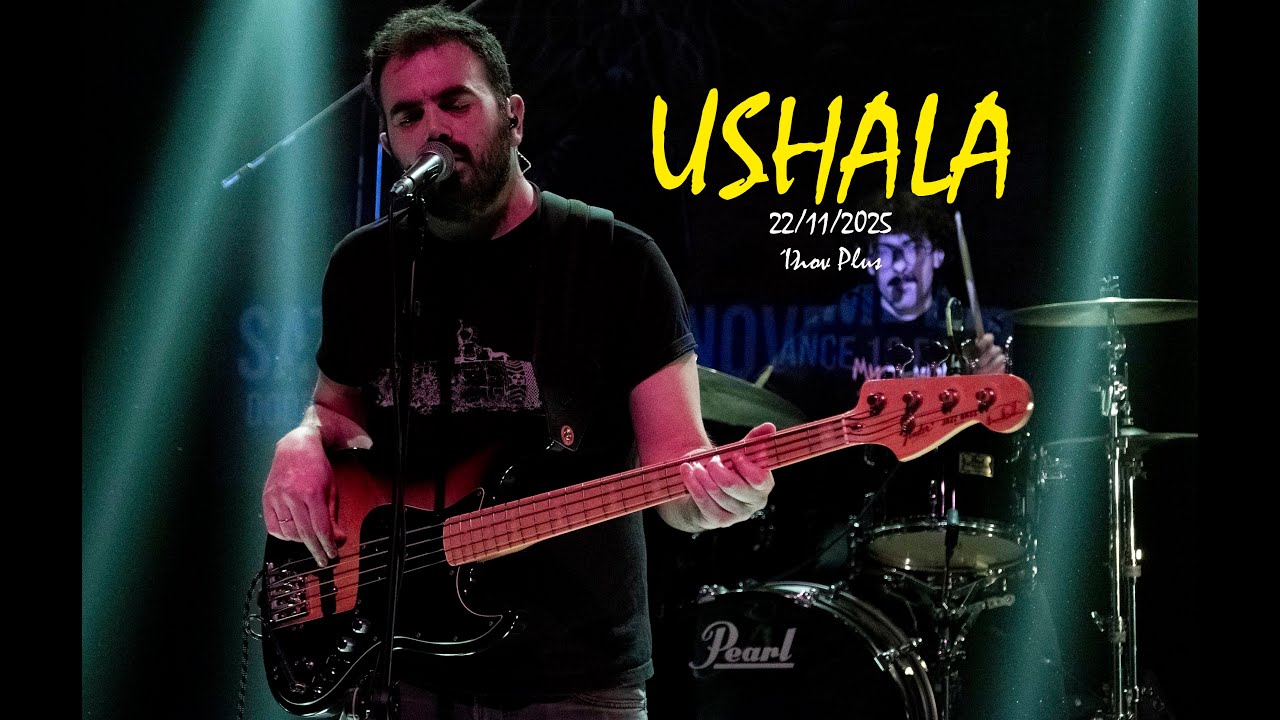 USHALA – δρόμοι @Ίλιον Plus (Athens, 22.11.2025)