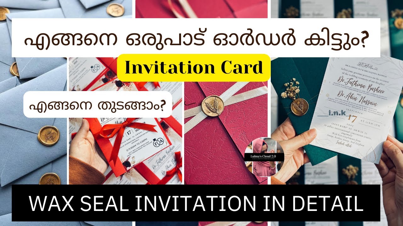 Handmade Wedding Invitation Card | Wax Seal Wedding Invitations in Detail | DIY Wedding Invitations