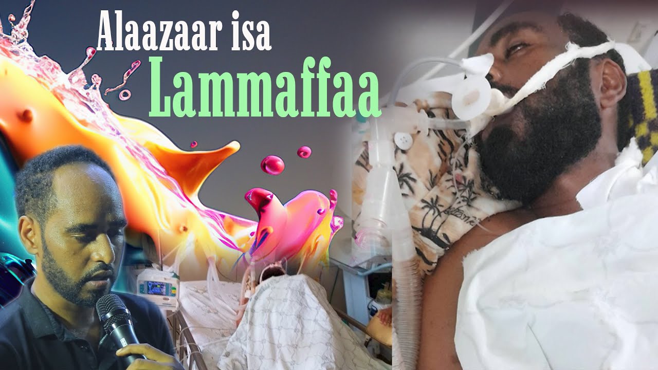 Ergamaa Darajjee Bashaa//LJR TV CHANNEL//Alaazaar isa lammaffaa