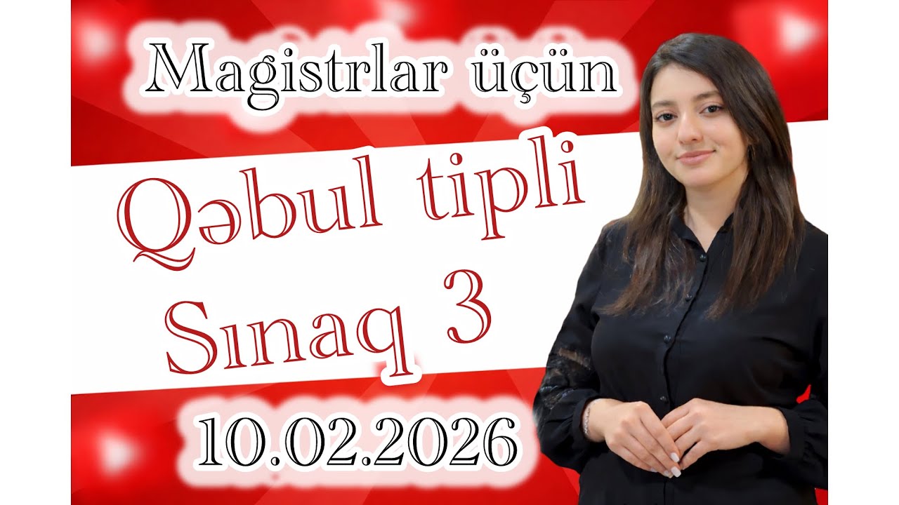 MAGİSTR QƏBUL TİPLİ SINAQ 3/ İNGİLİS DİLİ/ LƏMAN QARAZADƏ 