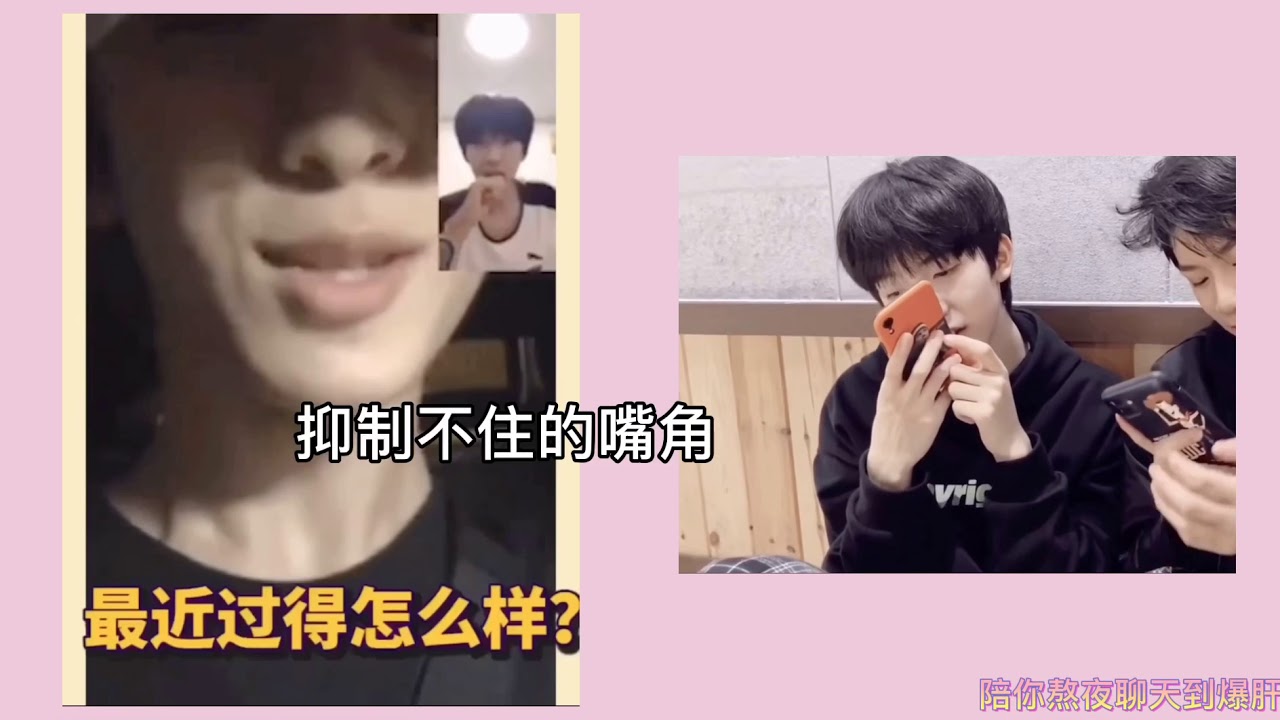 【翔霖】甜向精准狙击，xql日常向