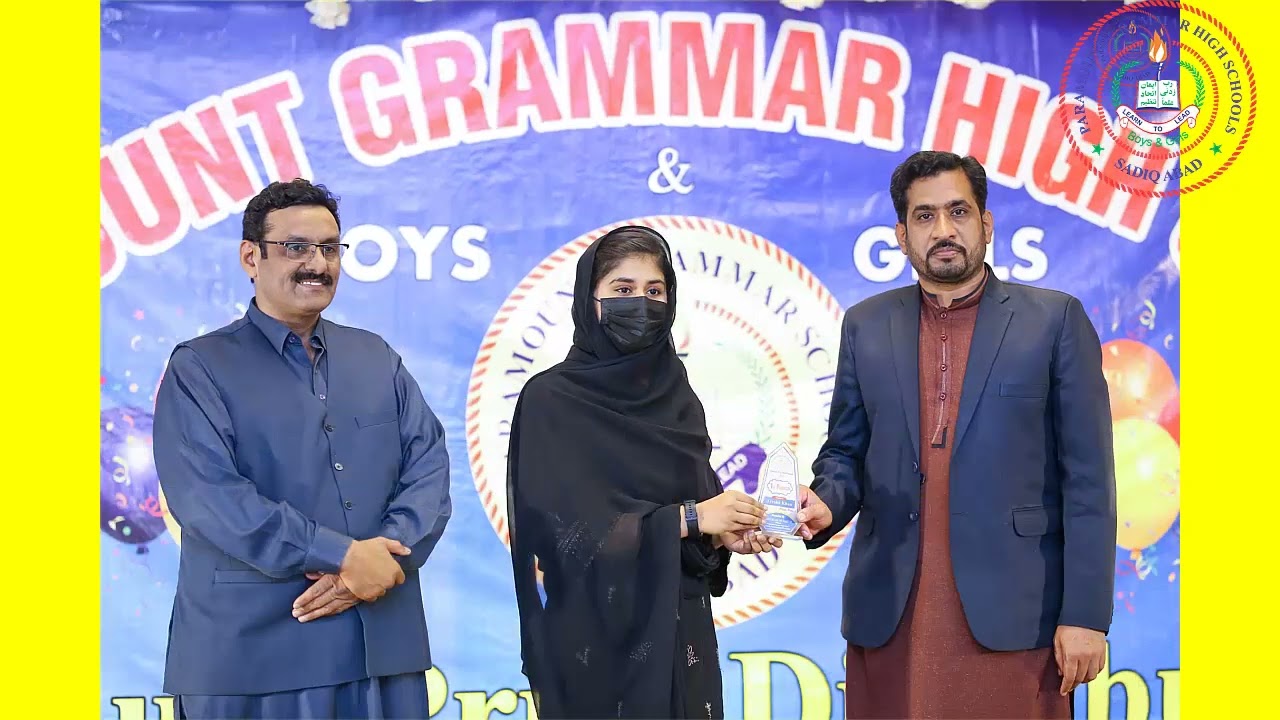 Pictures Story Annual Function 2025