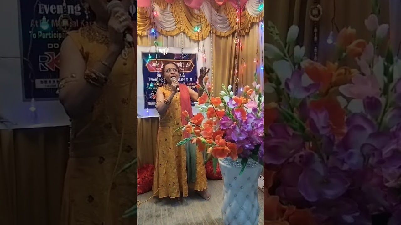 Sur Aamhi Sardar - (Marathi Song) - Movie - Marathi Tituka Melvaya - Performed by Dr Revati Krishna.