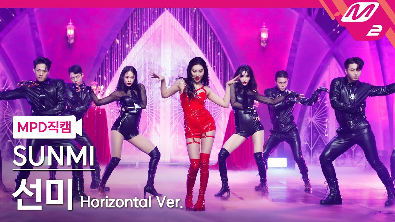 [MPD직캠] 선미 직캠 4K '꼬리(TAIL)' (Horizontal Ver.) (SUNMI FanCam) | @MCOUNTDOWN_2021.2.25