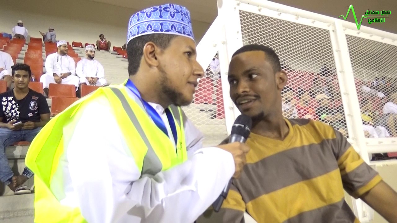 نهائي بطولة شجع فريقك على مستوى محافظة الداخلية لعام2017 م بين الفرفارة والاتحاد