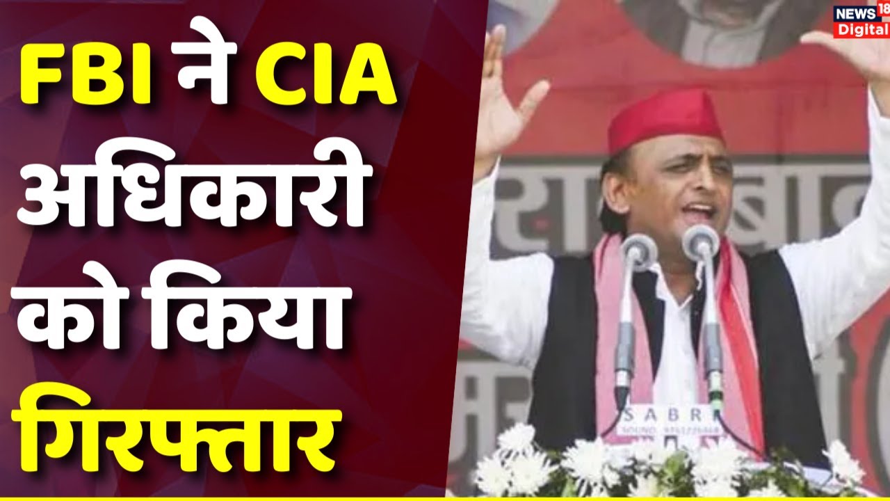 Akhilesh Yadav का Supreme Court के फैसले पर बयान, 'अब प्रशासन को न्याय करना होगा' | Bulldozer Action