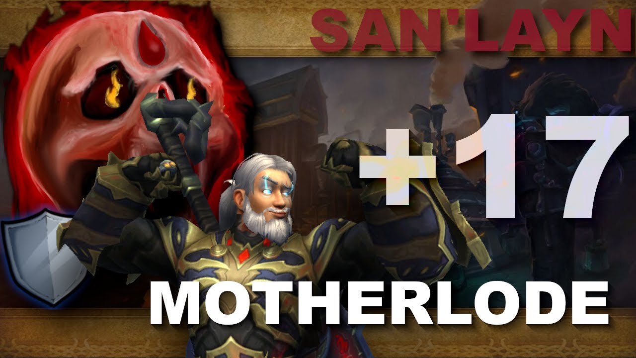 [M+ TWW S2] PUG Blood DK: 17 MOTHERLODE