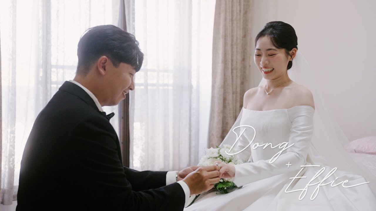 :: 婚禮錄影 :: Dong & Effie :: 迎娶午宴 // 嘉義耐斯王子大飯店
