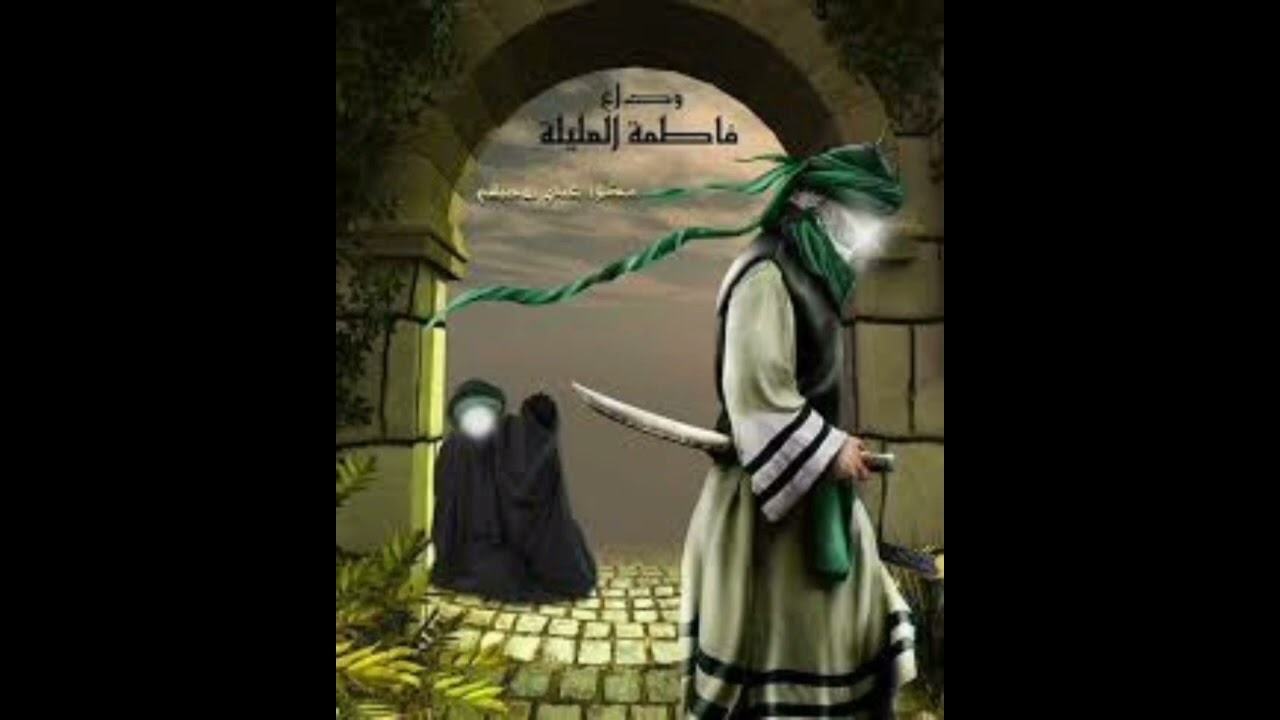 عيني على الظعن وايدي على گلبي | سيد منتظر الجابري | قصائد موكب شهيد الجمعة الحسيني | محرم ١٤٤٥ هـ