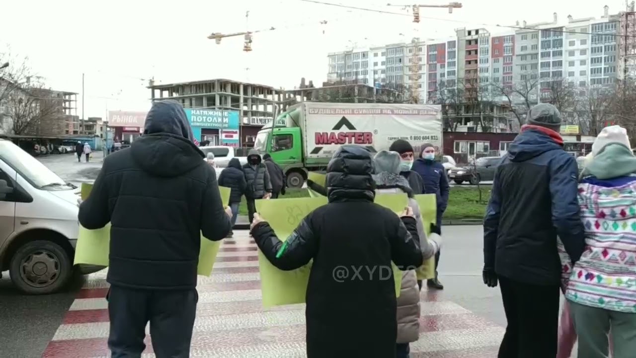 Протест в Одессе против тарифов