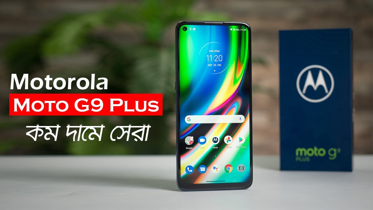 Motorola Moto G9 Plus Bangla Review | TechHUNT24