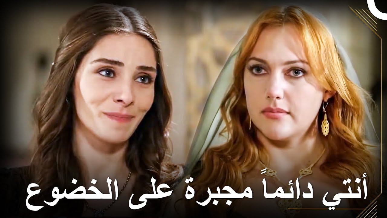 الآن حان وقت ماهيدفران لتمتلك القوة