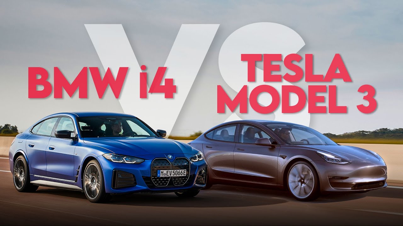 Tesla Model 3 против BMW i4 | Что лучше? | ВСЁ, ЧТО ВАМ НУЖНО ЗНАТЬ