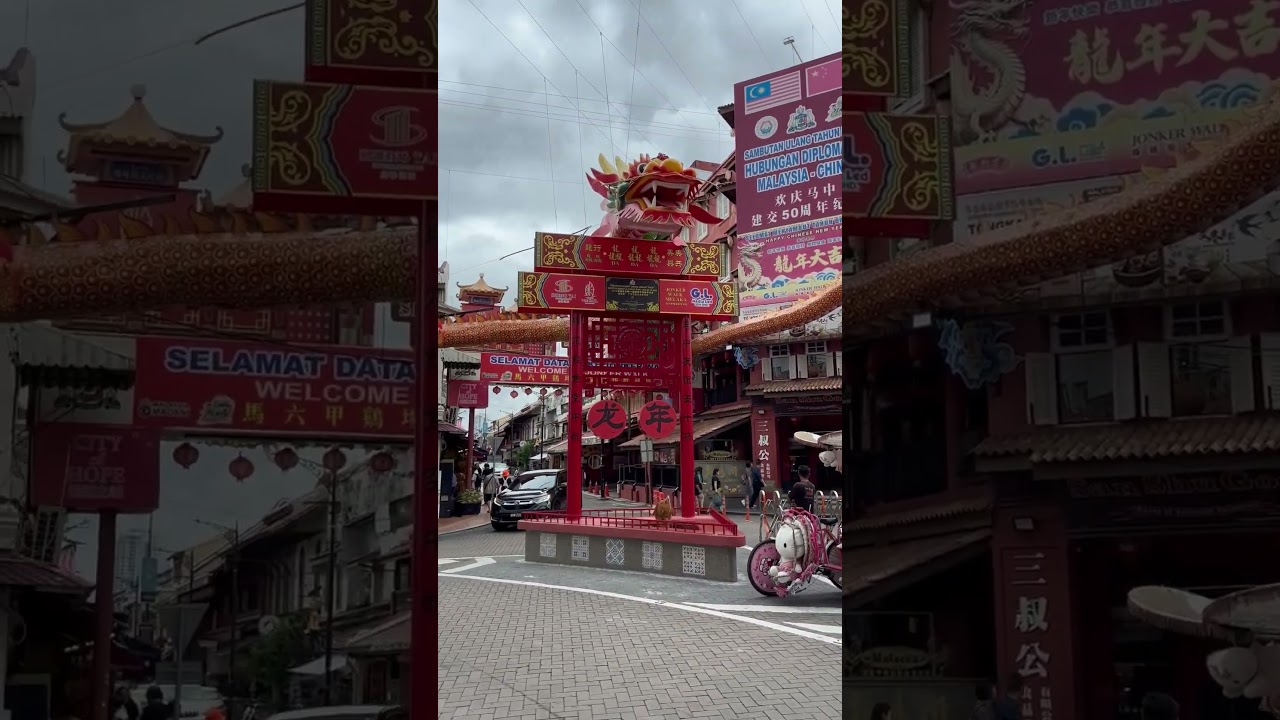 马六甲荷兰红屋