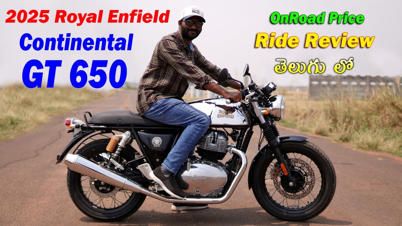 2025 Royal Enfield Continental GT 650 Price & Specs in telugu | TechTravelTelugu