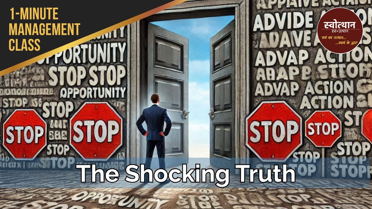 Adverse Action: Why This Legal Term Changes Everything