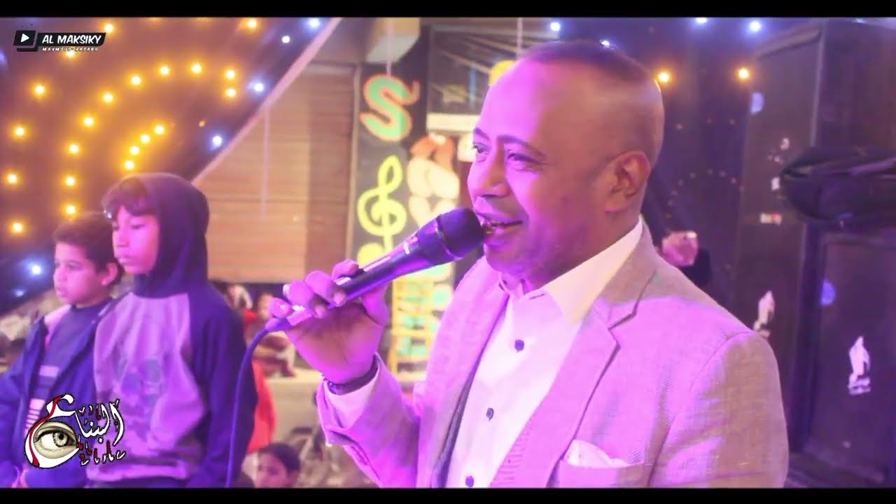 عبدالواحد البنا 🎤🌷 نعناع الجنينه 🌷🎤 افراح ال بشير بالقاهره