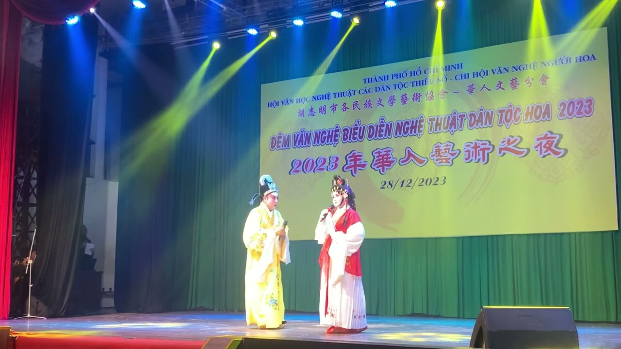 ngày 31 tháng 12, 2023 周冠雄陳利英合唱唐伯虎点秋香之求神