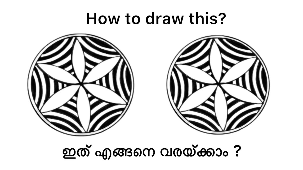 Easy geometry drawing #drawing #geometry #art 