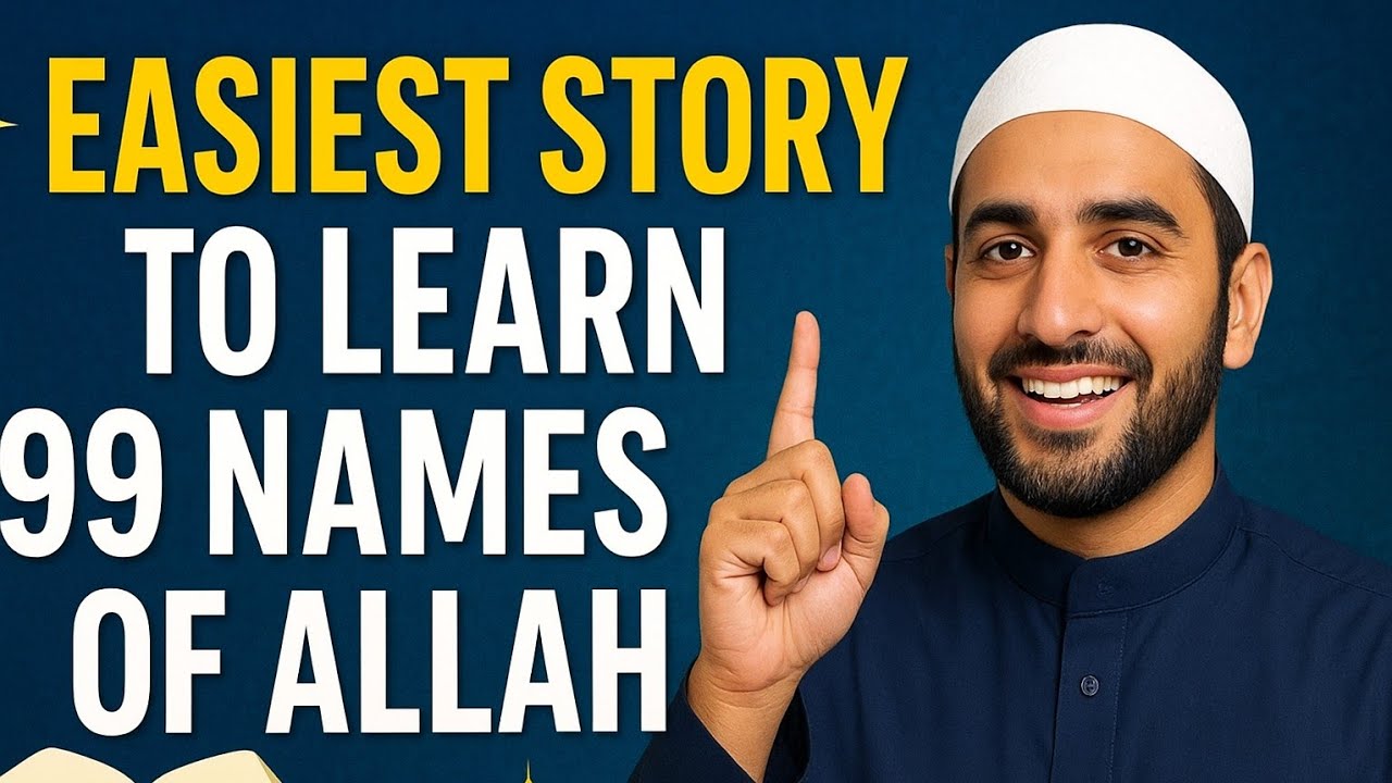 Easiest Story to Learn 99 Names of Allah (Asma ul Husna) | Powerful Memory Trick #focuswithfaith