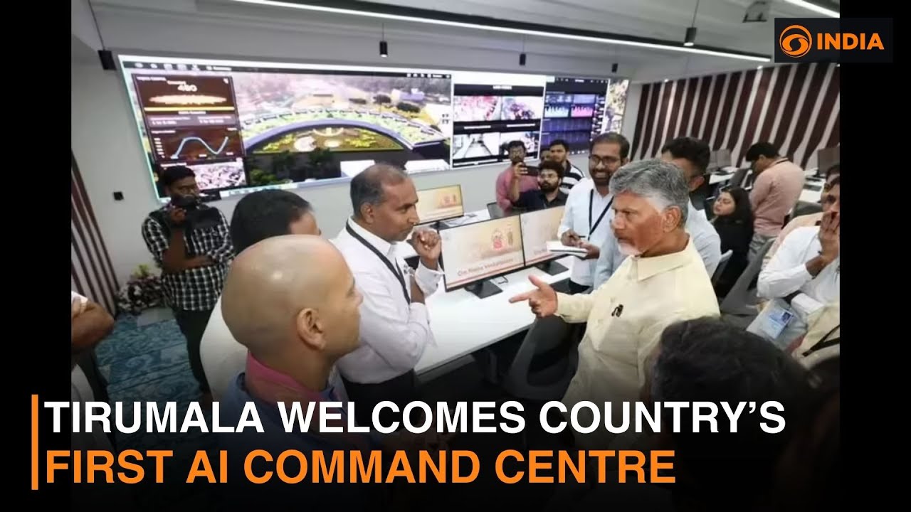Tirumala Welcomes Country’s First AI Command Centre