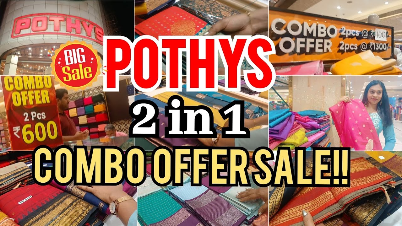 Pothys 2 in 1 combo offer sale 🥳|| രണ്ടു കോട്ടൺ 💯സാരികൾ വെറും 500 രൂപയ്ക്ക് #pothyssilksarees #saree
