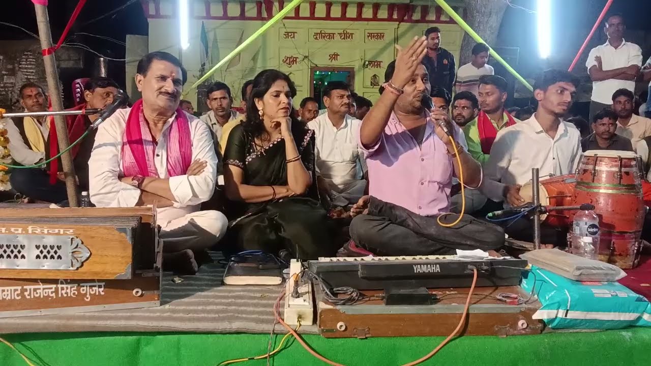 #आशीष_यादव_की_कहां_तक_करें_बधाई//बृजेंद्र सिंह गुर्जर की आवाज में चौघड़िया अनीता दांगी