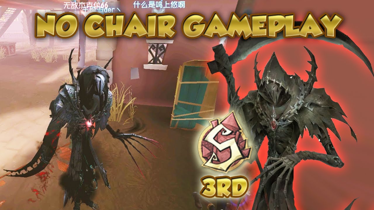 #63 Ripper 3rd Knock Without Chair | Angel of Death | Identity V | 第五人格 | 제5인격| アイデンティティV