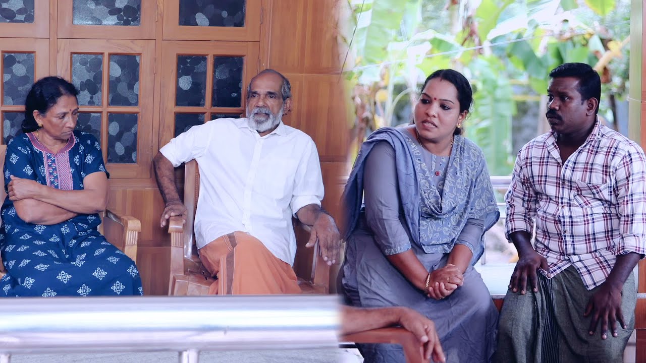 അച്ഛൻ അധ്വാനിച്ചുണ്ടാക്കിയ സ്വത്ത് ഭാഗം വെച്ചപ്പോൾ മകളുടെ ഭർത്താവ് ഉണ്ടാക്കിയ പ്രശ്നം കണ്ടോ
