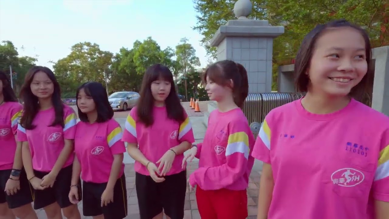 112學年度 興華高中