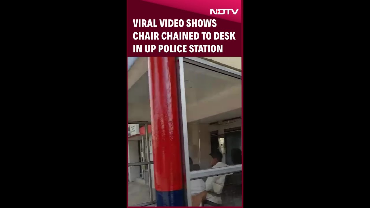 UP News | Viral Video Shows Chair Chained To Desk In Muzaffarnagar's Budhana Police Station