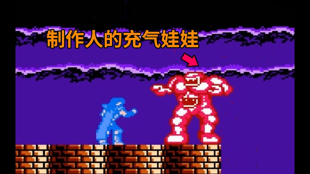 沒矢也要硬吃！我強行通關了殿堂級畜生遊戲《神聖救世主》【受難日30】