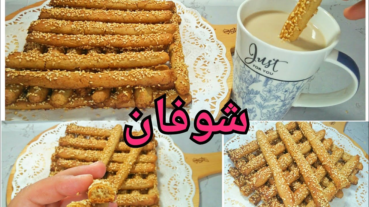 بقسماط بالشوفان صحي/ مناسب لحساسية الجلوتين ،البيض‘ الالبان‘ نباتي و فيجان
