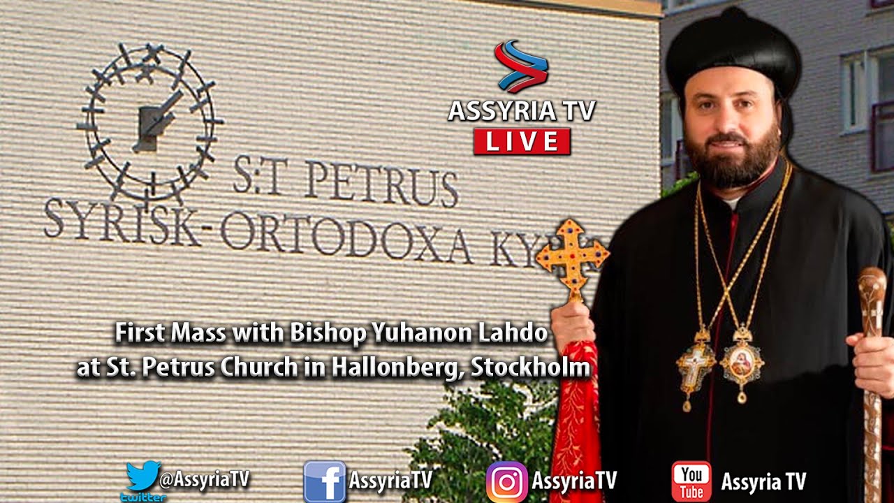 First Mass with Bishop Yuhanon Lahdo at St. Petrus Church in Hallonberg, Stockholm