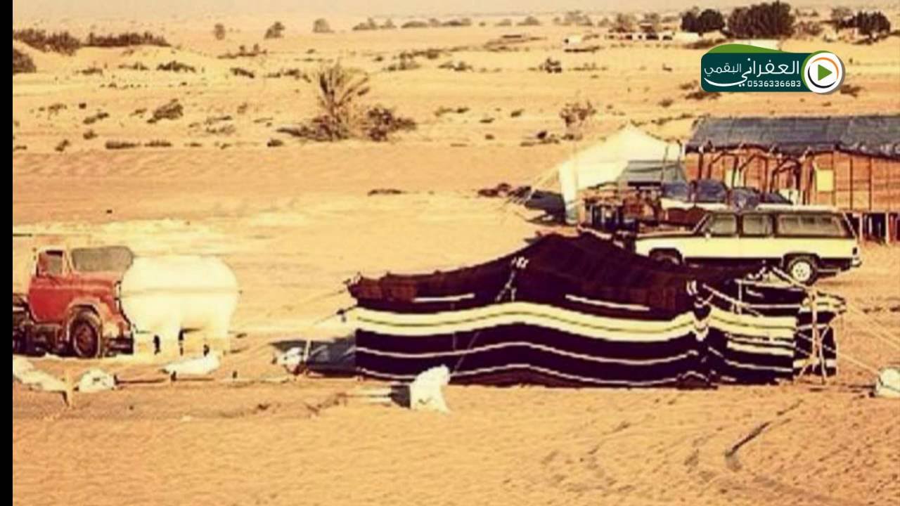 مسحوب  رائع يسحب القلب عزتي للي يدور سلوم الاولين كلمات فهد معيض الفراعنه وبصوت فيصل المداريه