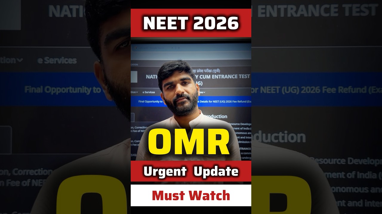 RE NEET 2026 Result & OMR Sheet NTA Update✅ | NEET 2026 Result Date | NEET 2026 Marks Vs Rank|Cutoff