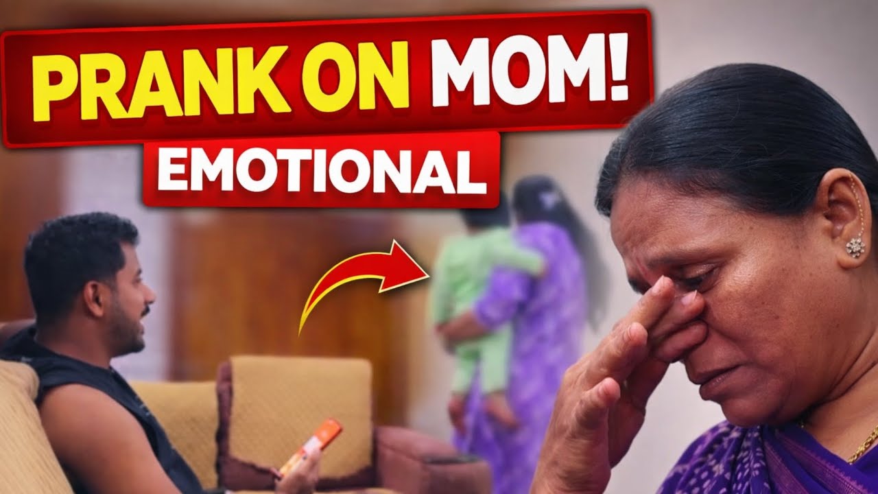 ನಮ್ಮ ಅಮ್ಮನಿಗೆ Prank ಮಾಡುದ್ವಿ! ಅಮ್ಮ full ಎಮೋಷನಲ್ ಆಗ್ಬಿಟ್ರು! Sorry ಅಮ್ಮ 🥹!
